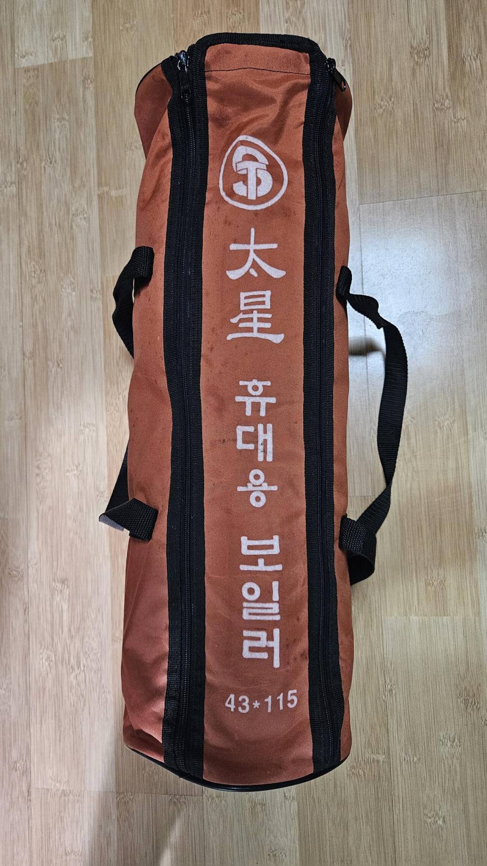 태성보일러 셋트 2인용 매트 보일러헤드 (중고장터 - 팝니다)