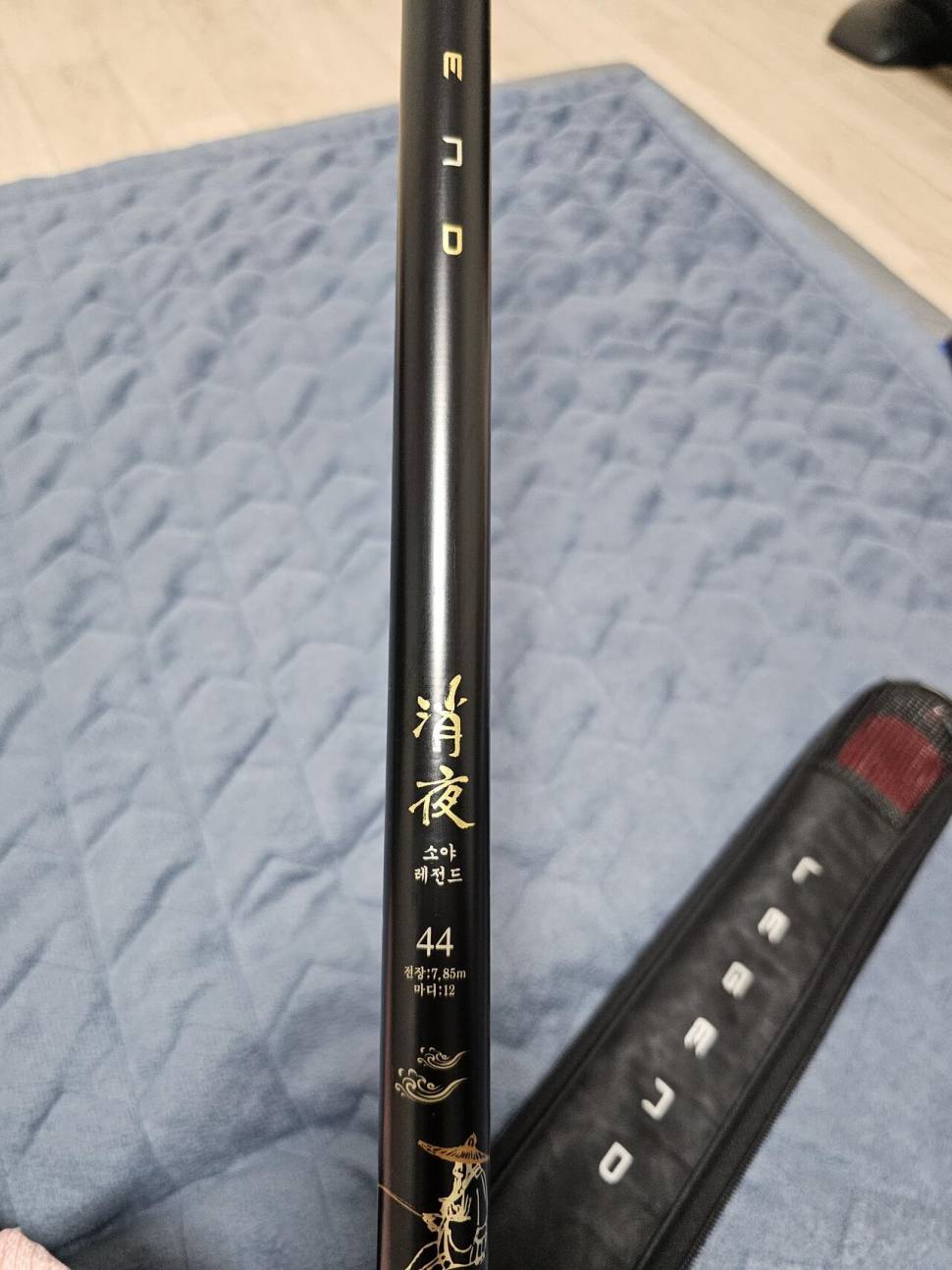 소야34대소야레전드3444대 캠솔 프리미엄 54인치팝니다 (중고장터 - 팝니다)