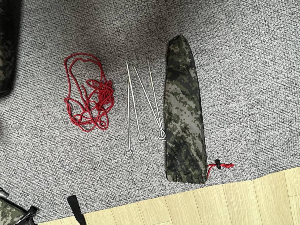 수진파라솔승일각도기 팝니다 (중고장터 - 팝니다)