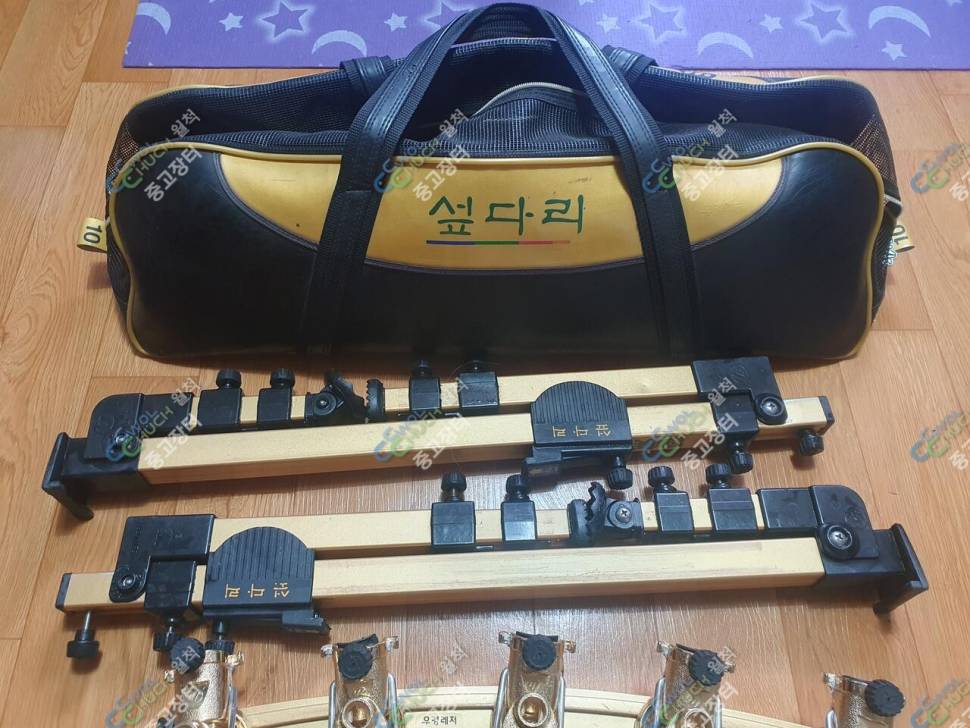 크루션알파8단강궁프라임제왕프리미엄동일크램프우경의자 (중고장터 - 팝니다)