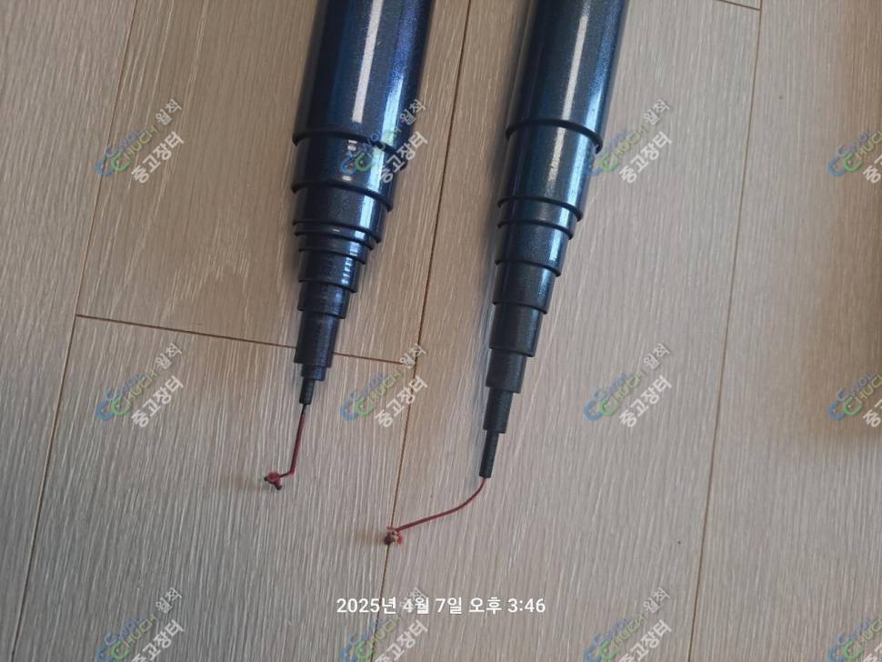 장대 4대 강죽 조공 엑셀런트 팝니다 떨이 처분 (중고장터 - 팝니다)