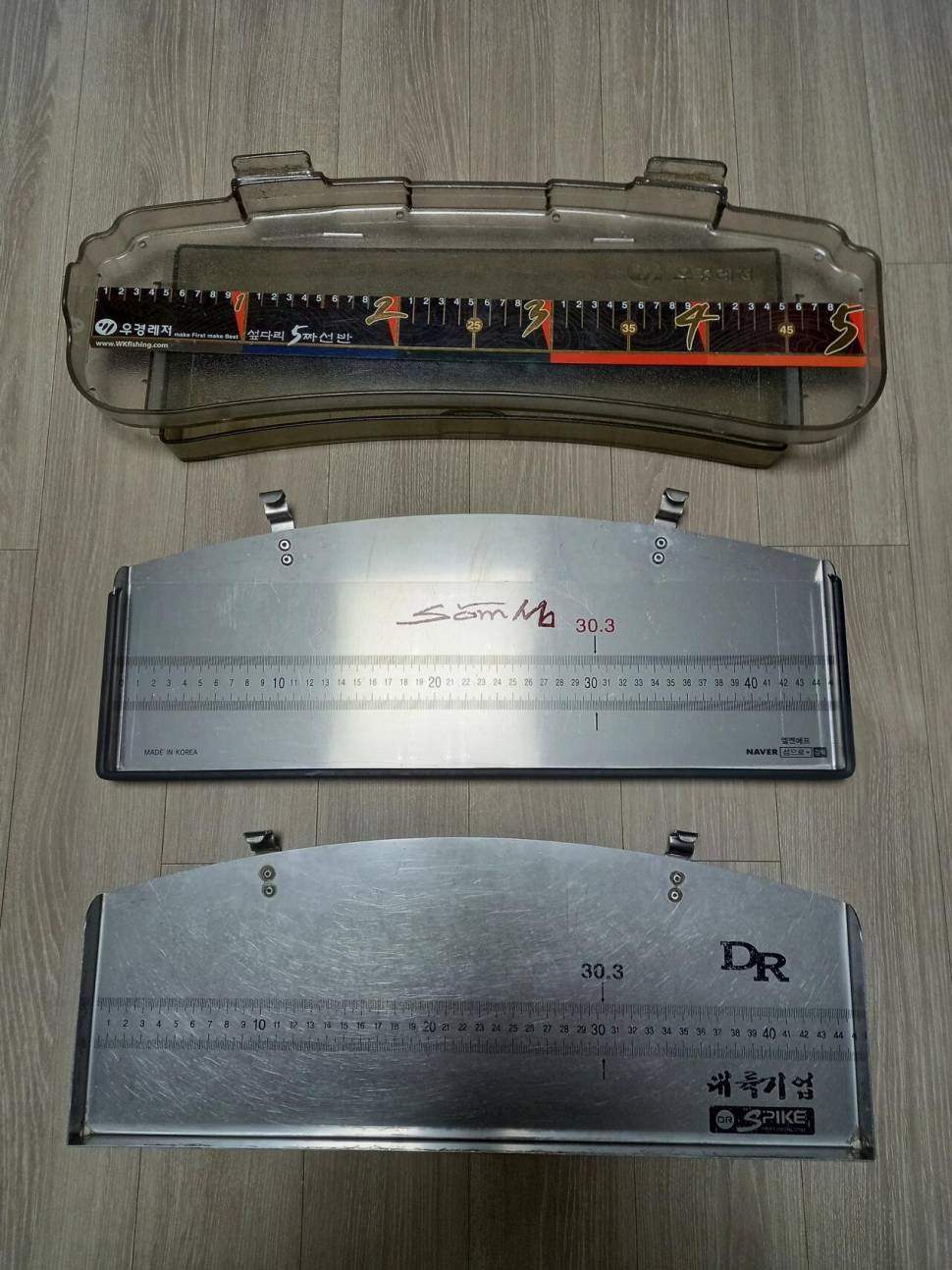 우경 금장뭉치외 (중고장터 - 팝니다)