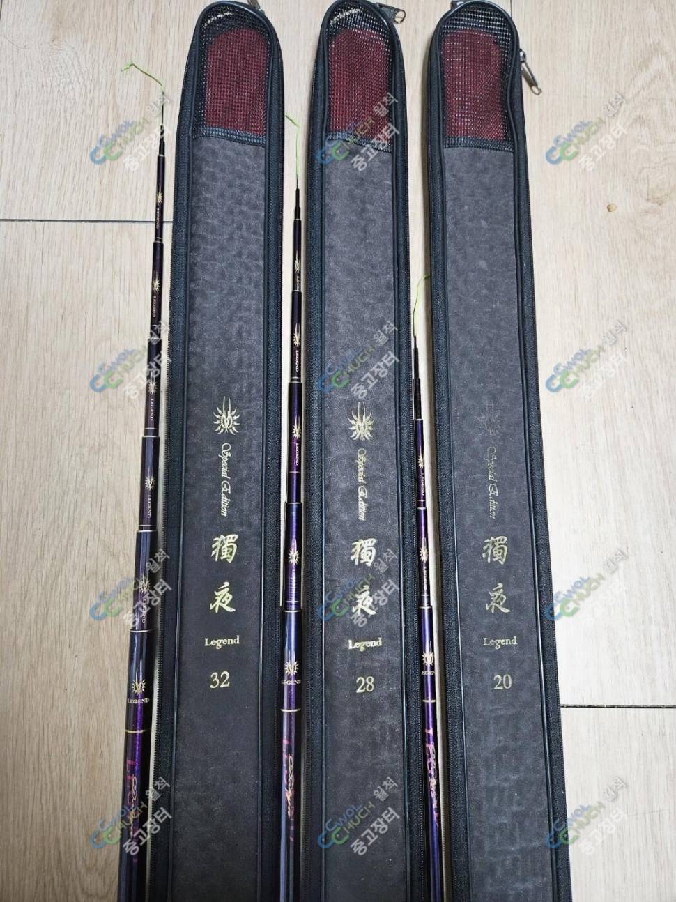 독야레젼드 20 28 32칸 일괄 13만원 이스케이프 금장 자립다리4만원 (중고장터 - 팝니다)