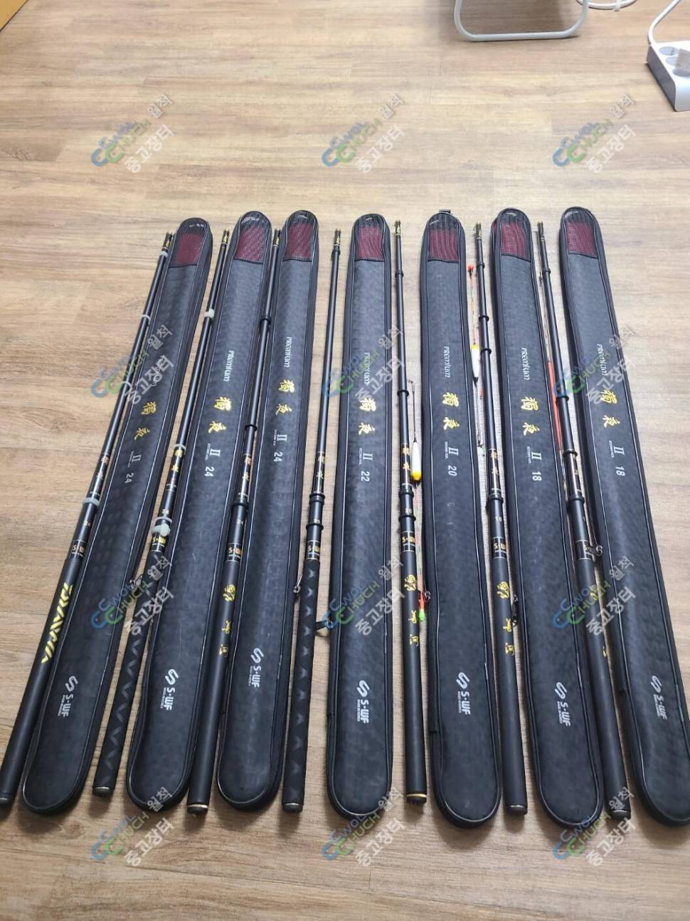 짧은대 독야2자수정Q탈렌트 장대 독존 섬블랙의자난로 (중고장터 - 팝니다)