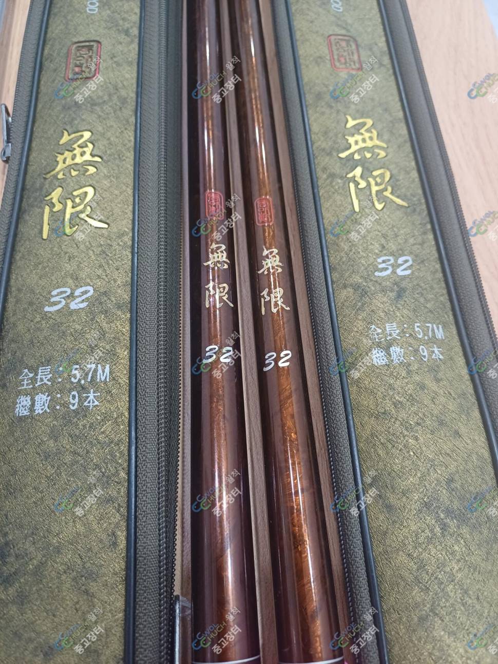 불용대정리 무한훈수파등등 (중고장터 - 팝니다)