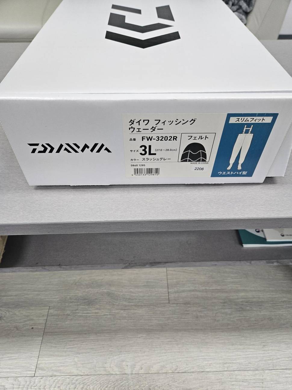 다이와 허리장화미사용팝니다 (중고장터 - 팝니다)