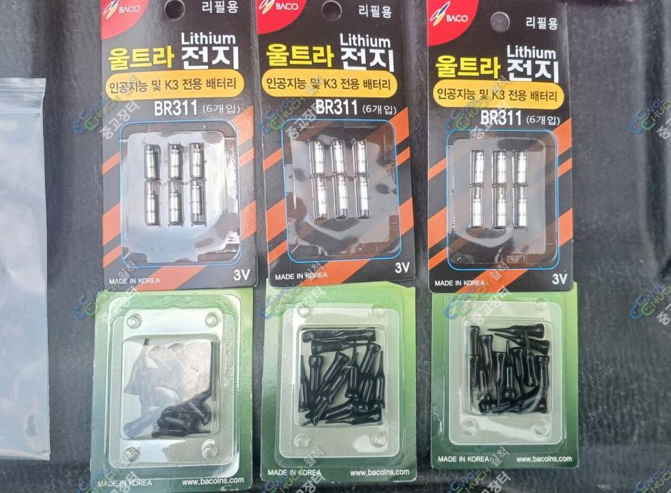 바코 슈퍼노바029 스마트 전자케미초록색 팝니다 (중고장터 - 팝니다)