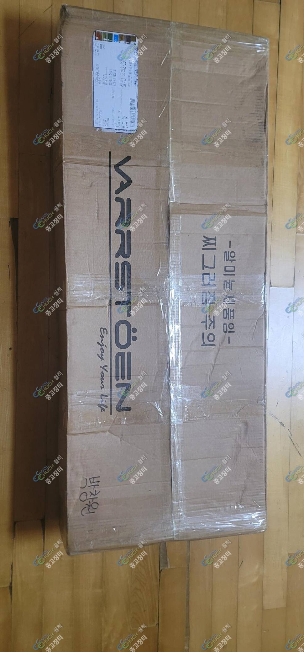 봄향기 발판 새제품 판매합니다 (중고장터 - 팝니다)
