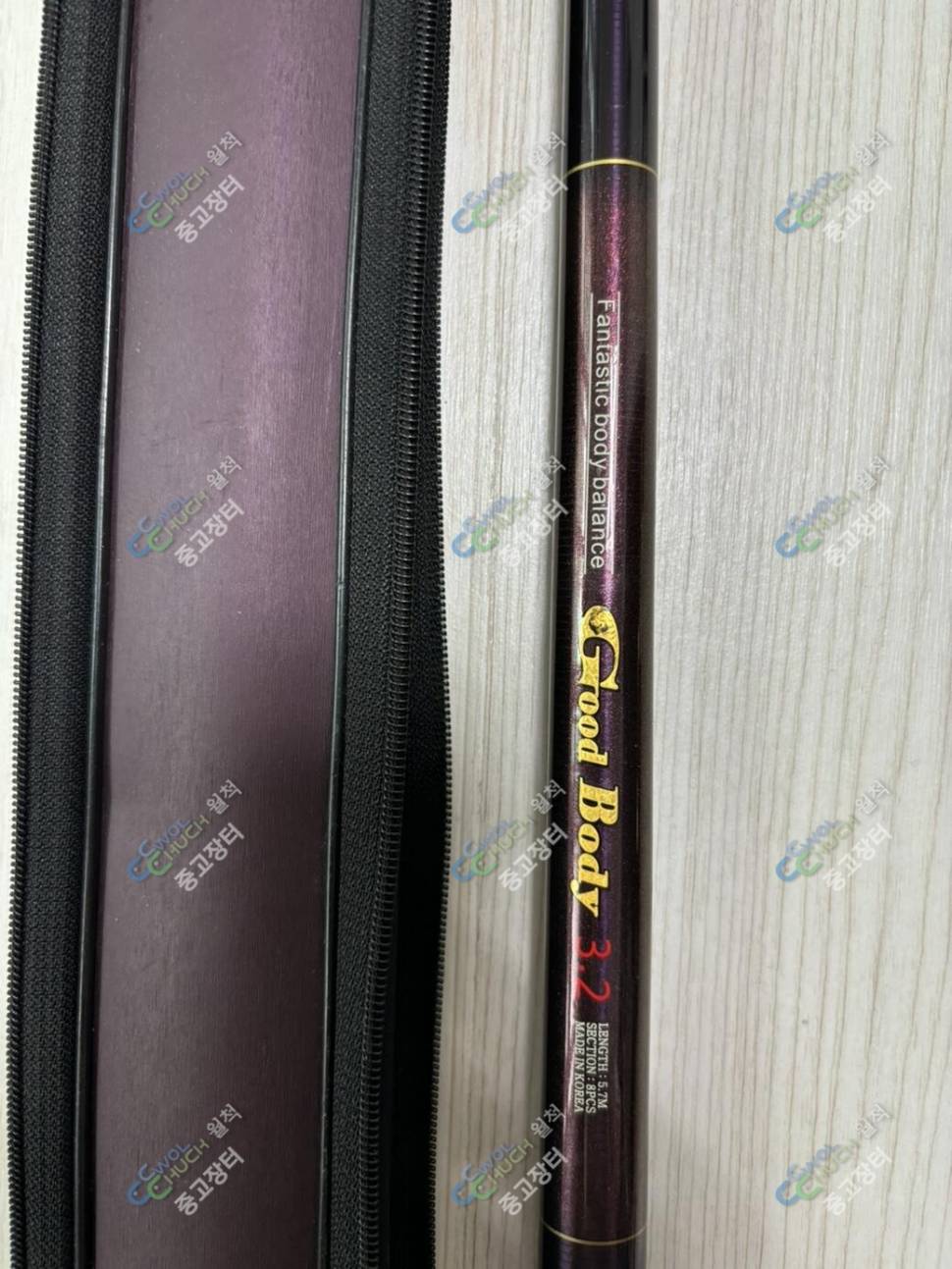 군계일학 굿바디 32칸 팝니다 (중고장터 - 팝니다)