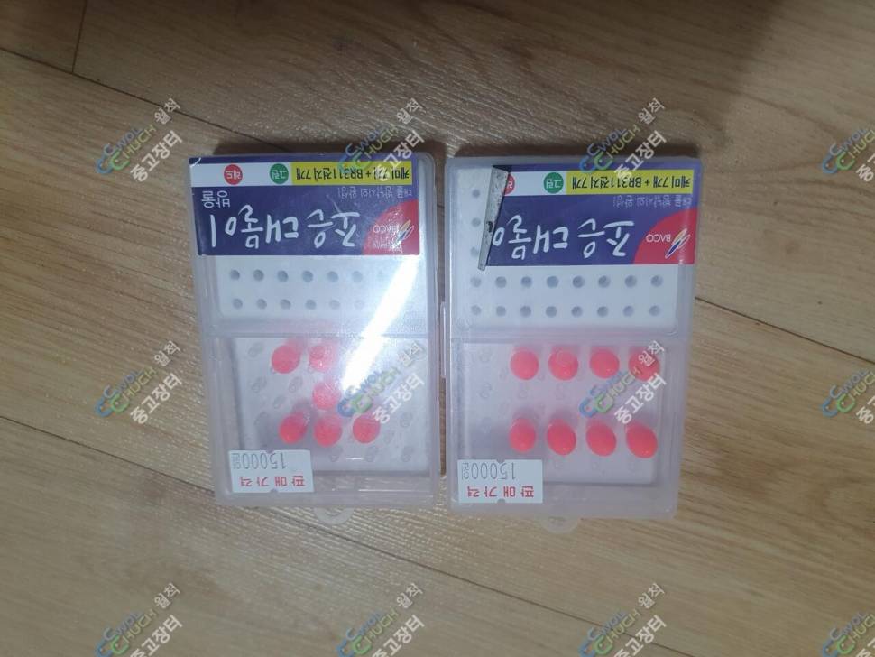 가격조정명파여러가지찌전자케미스위벨 (중고장터 - 팝니다)