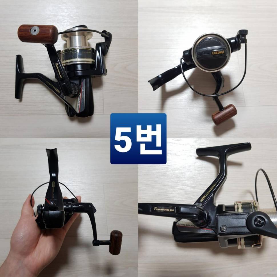 스피닝릴 여러가지 판매 다이와 시마노 (중고장터 - 팝니다)