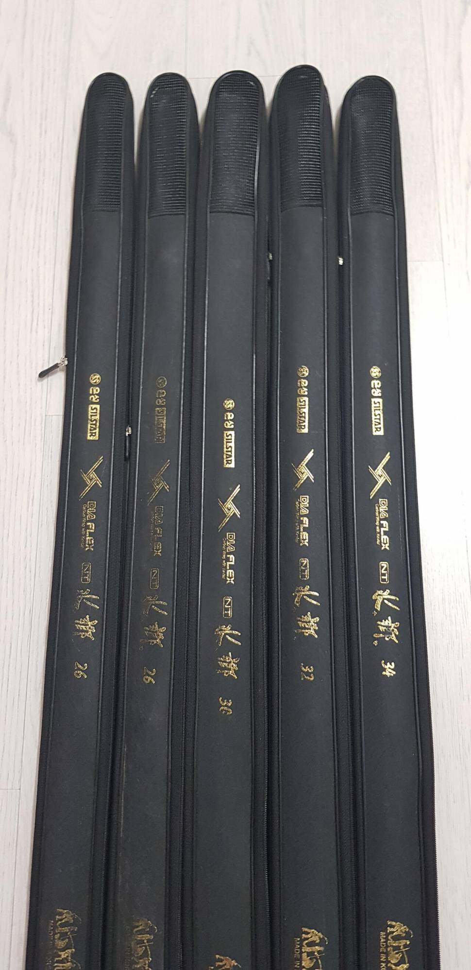 은성낚시대 nt수향 (중고장터 - 팝니다)