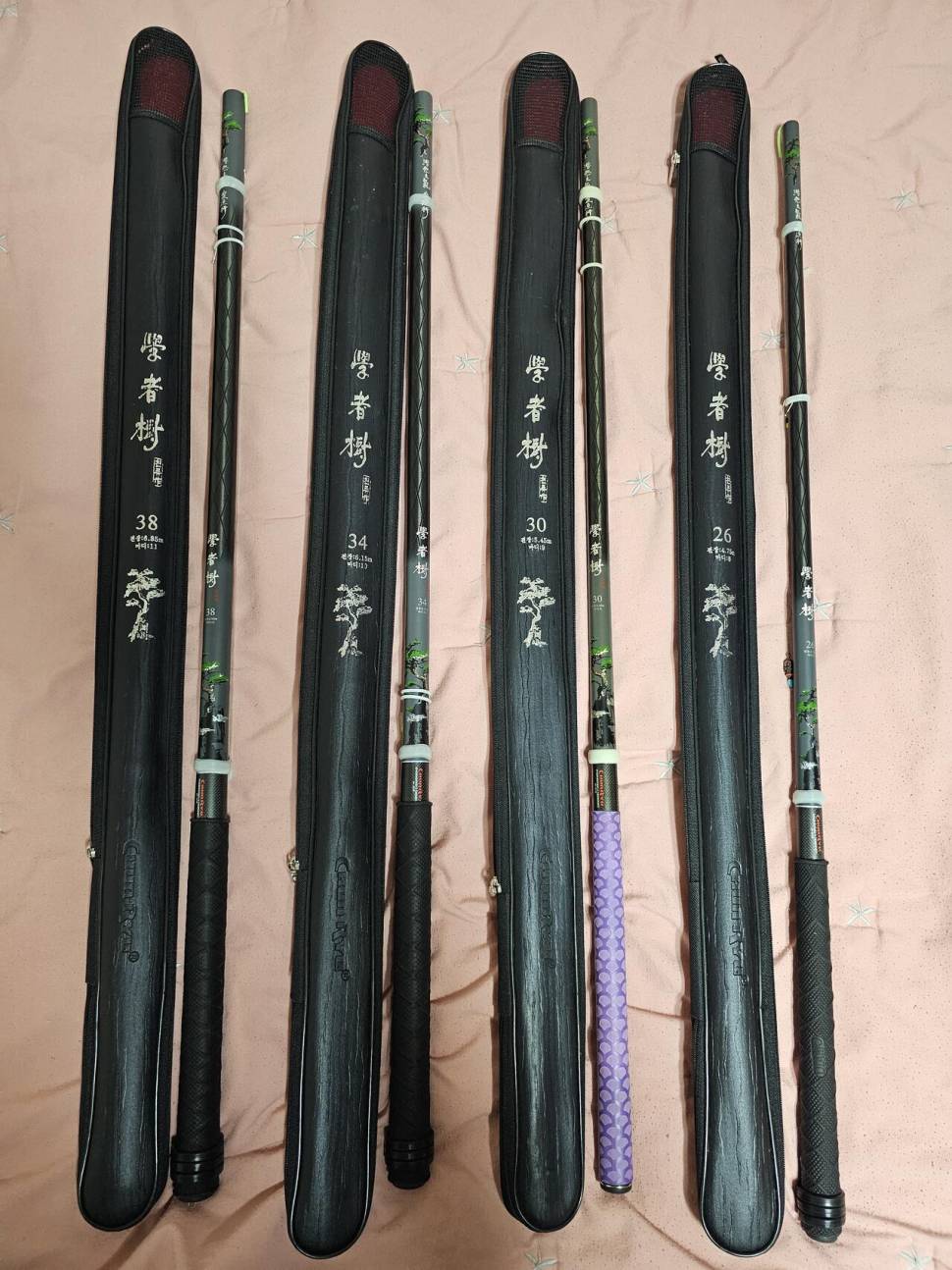 학자수 26 30 34 38 팝니다 (중고장터 - 팝니다)