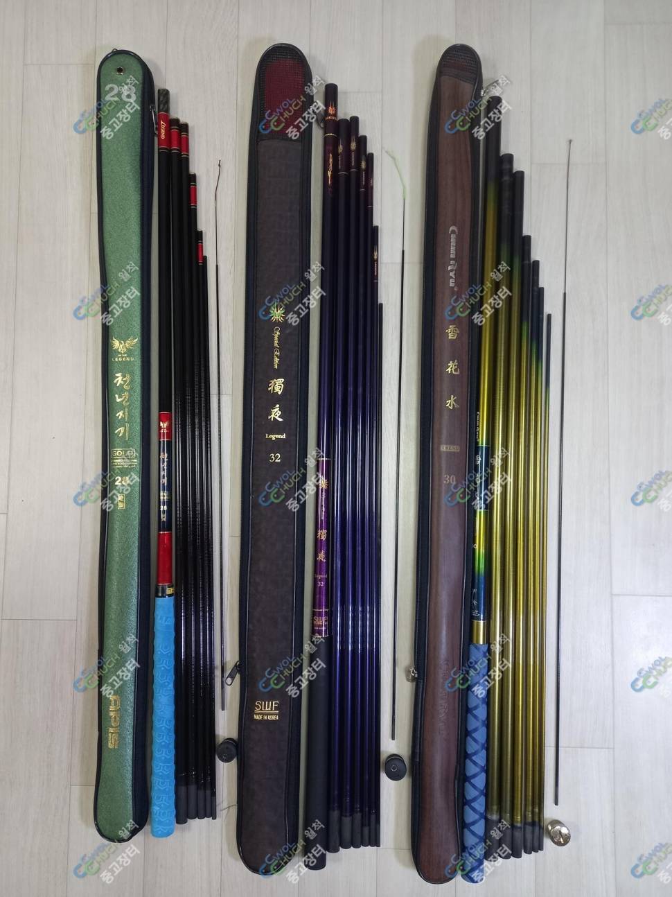 풍운골드풍혼훈앤써천년지기골드독야설연설화수트렌드적벽 외 (중고장터 - 팝니다)