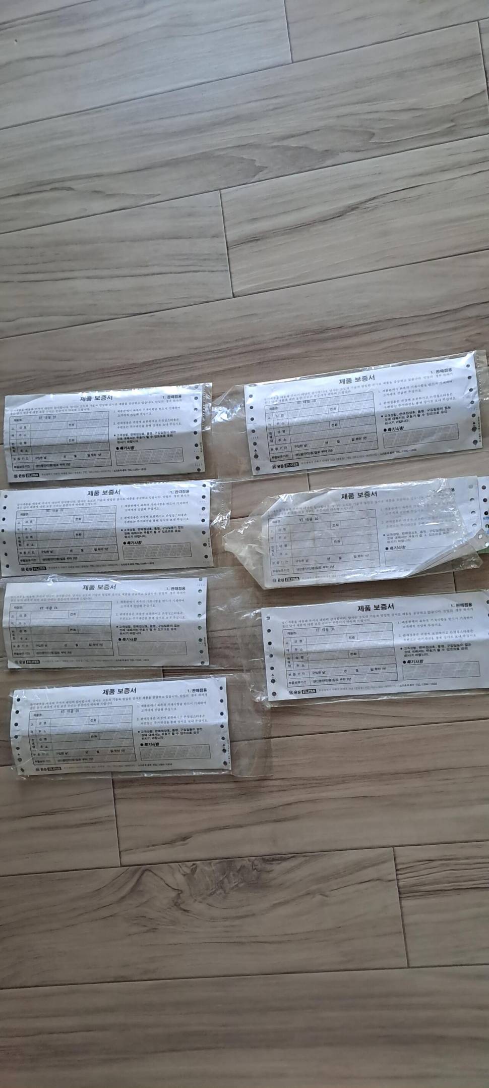 무사 장대 찌 바다용품 받침대 릴 (중고장터 - 팝니다)