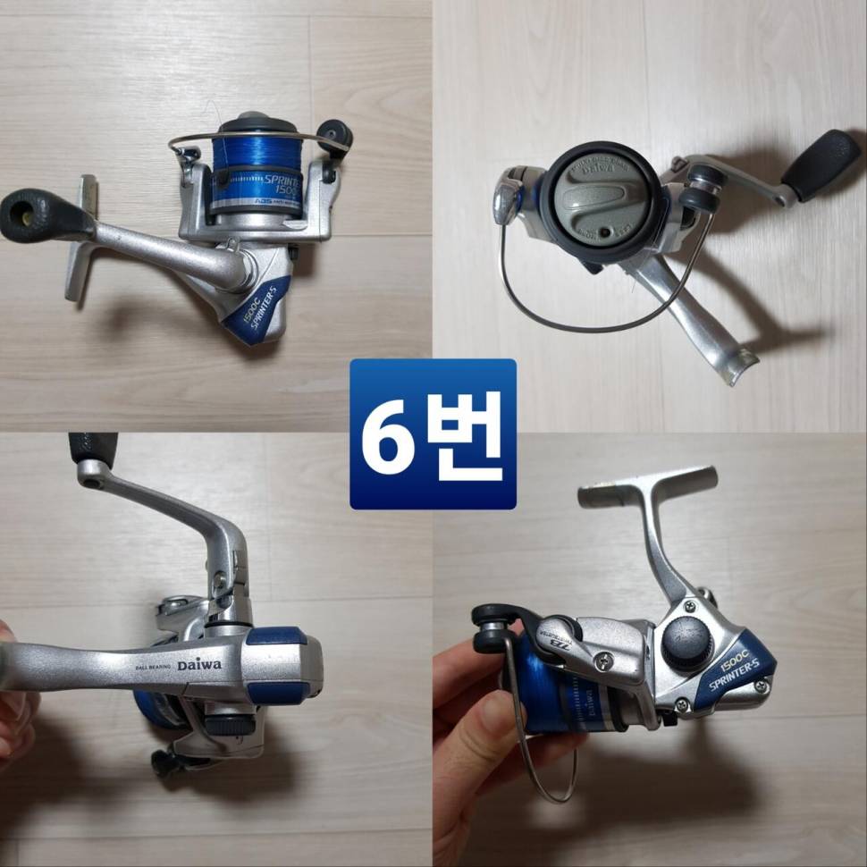 스피닝릴 여러가지 판매 다이와 시마노 (중고장터 - 팝니다)