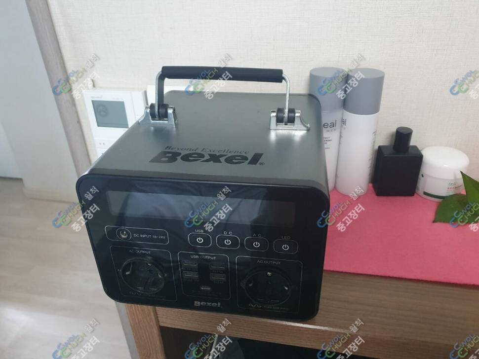 동일좌대 풀셋여러싸이즈트캠텐트2020백셀파워뱅크 (중고장터 - 팝니다)