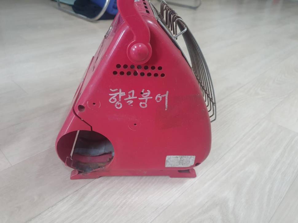 사용감 많고 험한 코베아 빨갱이 난로 2개 각1만윈씩 팔아요 (중고장터 - 팝니다)