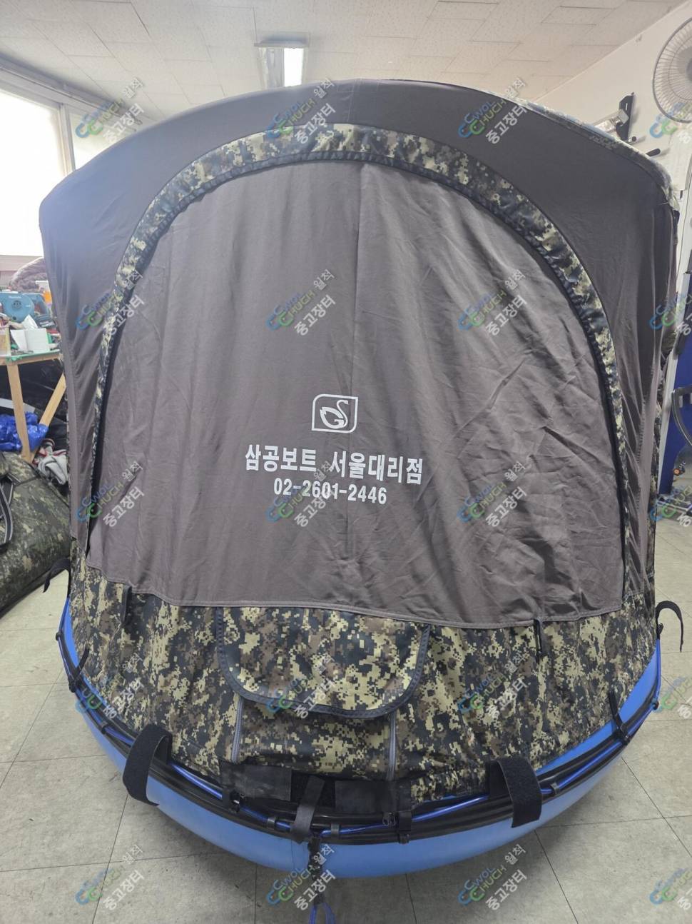 삼공보트 고니 310 하이파론 팝니다 (중고장터 - 팝니다)