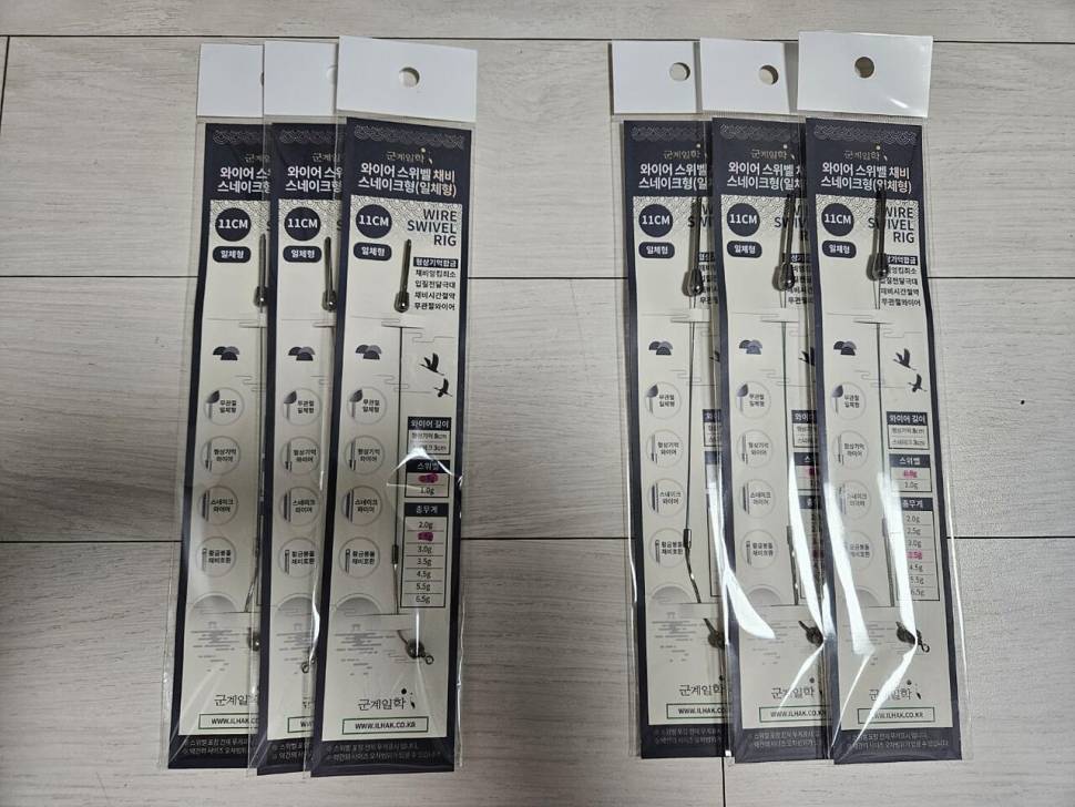 군계일학 오월이 슬림 나노 극소 4개 소 4개 중 7개 및 와이어 스위벨 채비 스네이크형 일괄 (중고장터 - 팝니다)