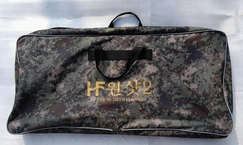 원샷2 좌대 용품들 (중고장터 - 팝니다)