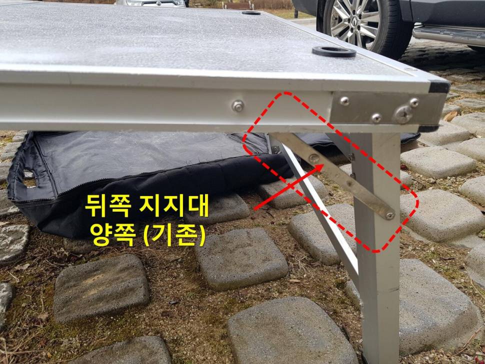 이스케이프 중좌대 팝니다 (중고장터 - 팝니다)
