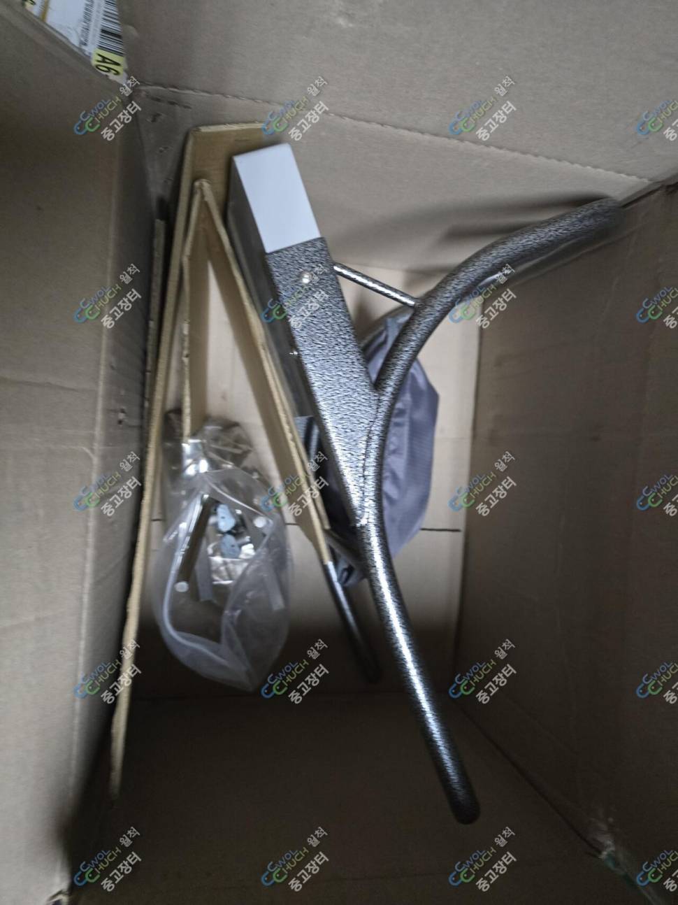 정상보트280 (중고장터 - 팝니다)