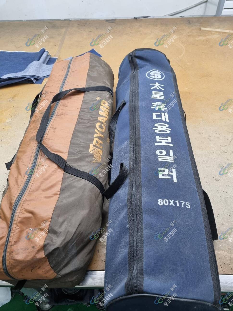 낚시장비 통 H대물 등 (중고장터 - 팝니다)