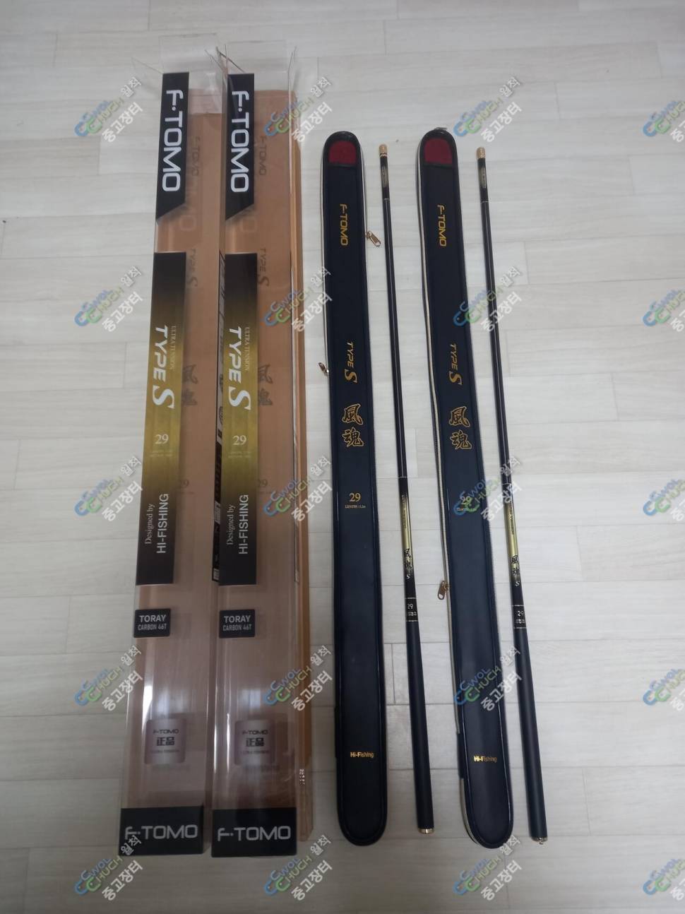 비령 화란 풍혼 훈앤써 랩터 (중고장터 - 팝니다)