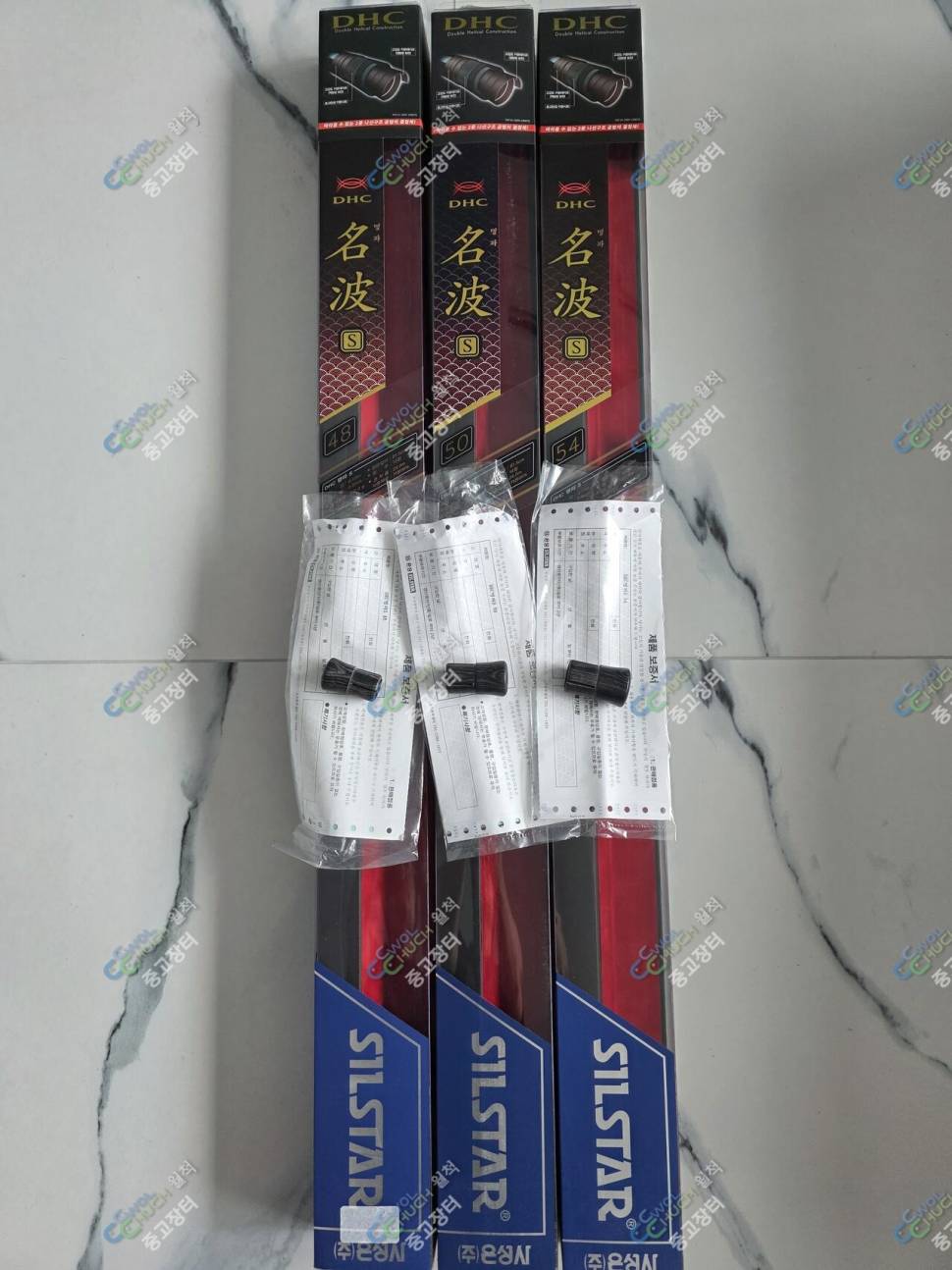 강포1752 명파S485054 판매 (중고장터 - 팝니다)