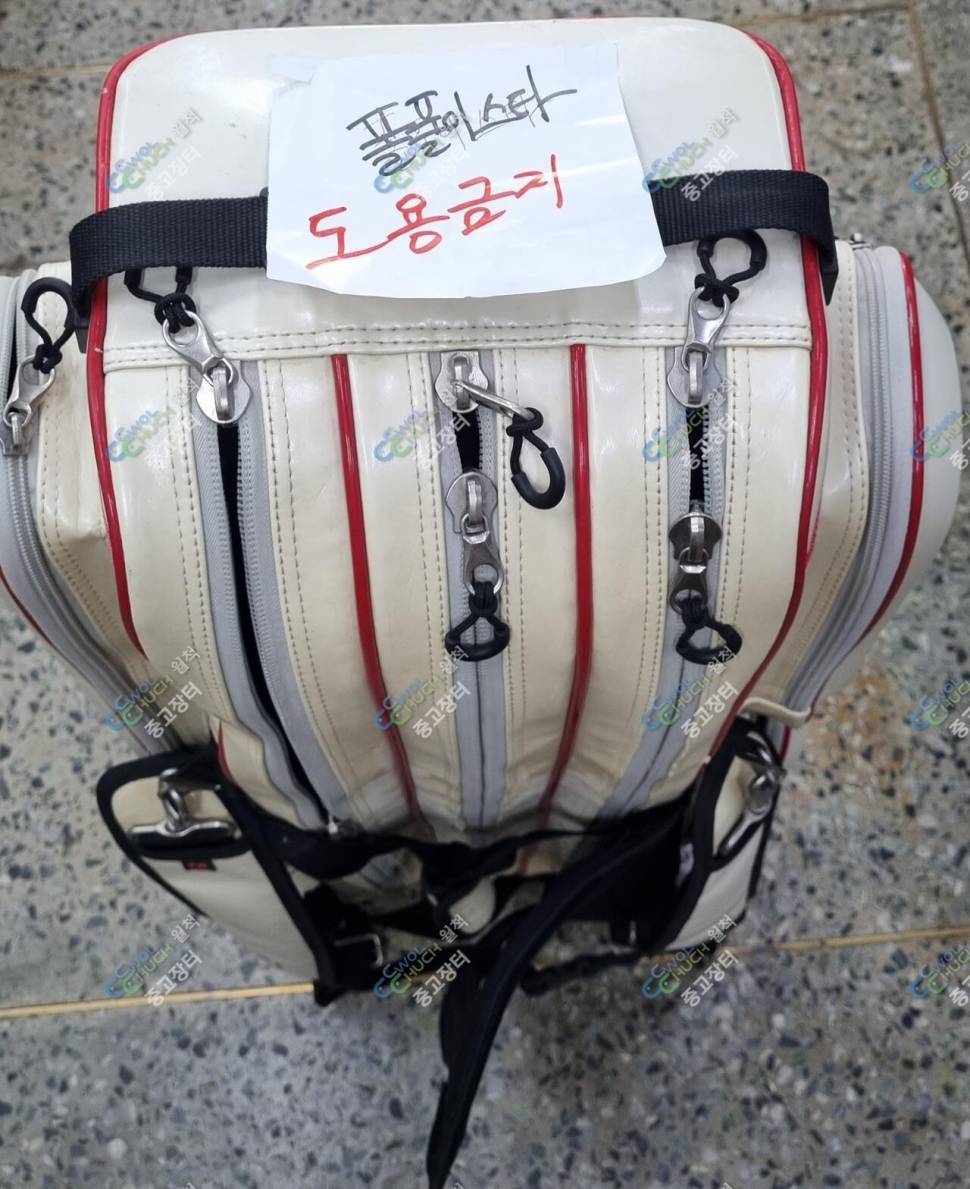 중고 다이와 청명골드 5단 민물낚시가방 판매 (중고장터 - 팝니다)