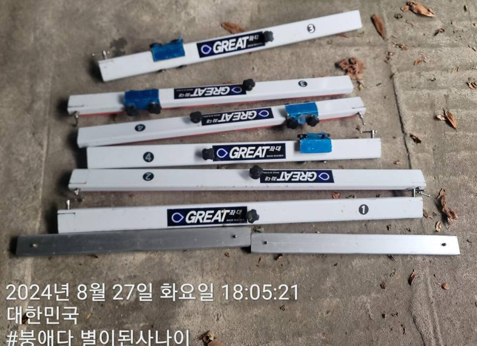 동일레저 그레잇좌대 20002400과 발판좌대 판매합니다 (중고장터 - 팝니다)