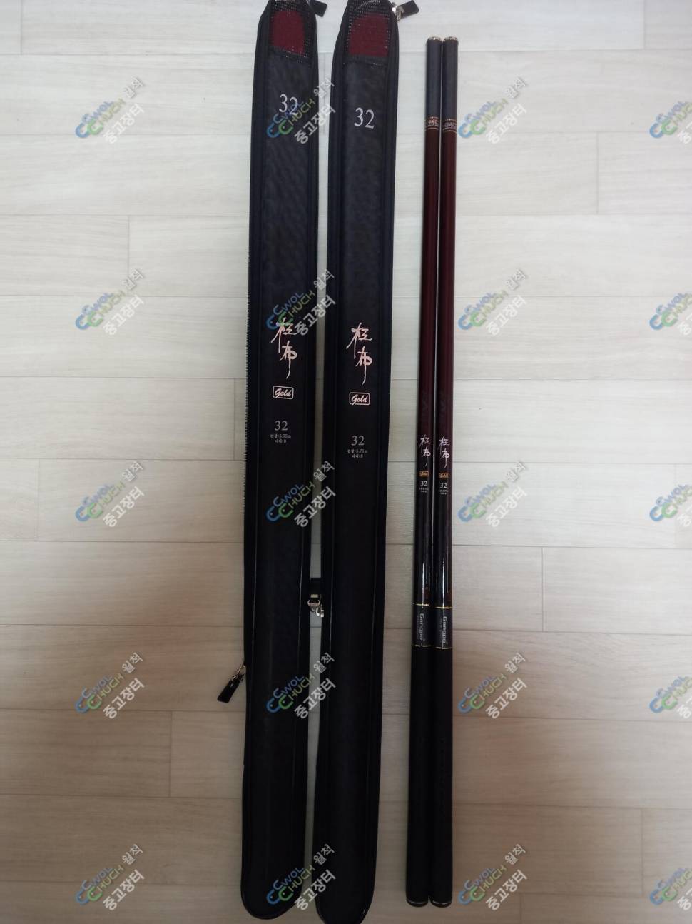 강포 학자수 테붕 설골외 (중고장터 - 팝니다)