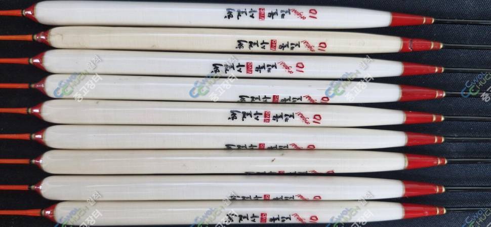 해결사찌 32g 코모도찌 3g 팝니다 (중고장터 - 팝니다)