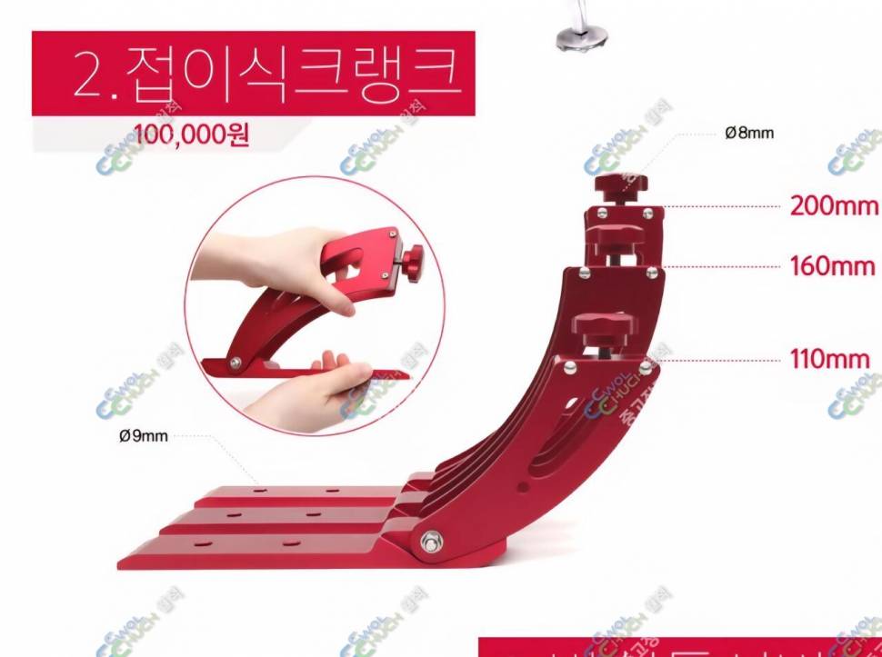 탑레져 오딧세이 대좌대 및 듀벡스 6단 밭침틀 판매 (중고장터 - 팝니다)
