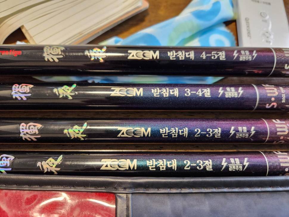 독야 줌 받침대 팝니다두번째가격인하 (중고장터 - 팝니다)