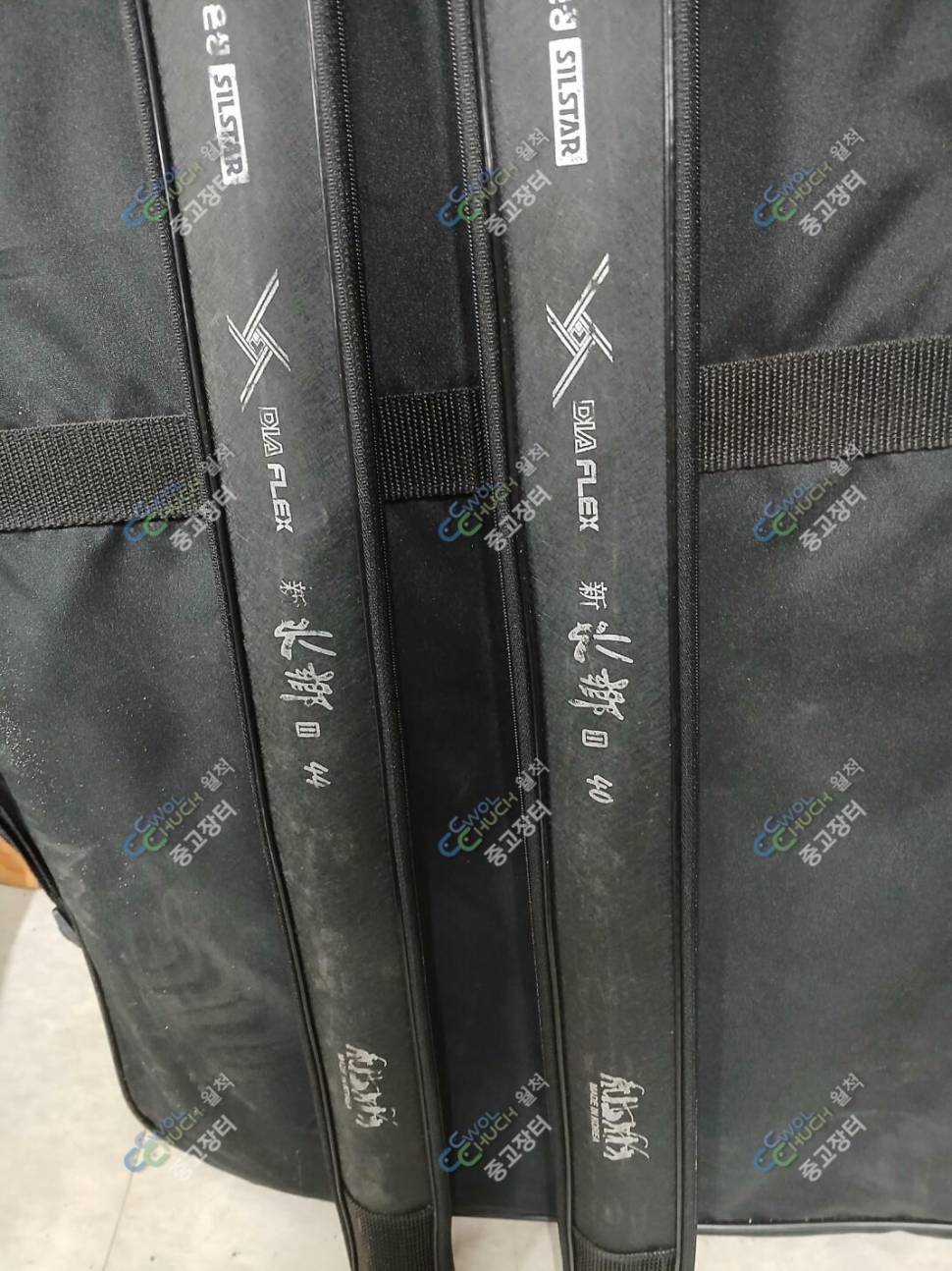대물파워뱅크200A신수향2가격내림 수파리미티드받침대 붕어에미치다받침대 (중고장터 - 팝니다)