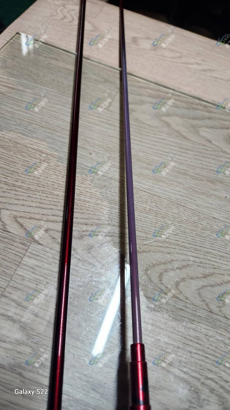 평월도레드가방어망 (중고장터 - 팝니다)