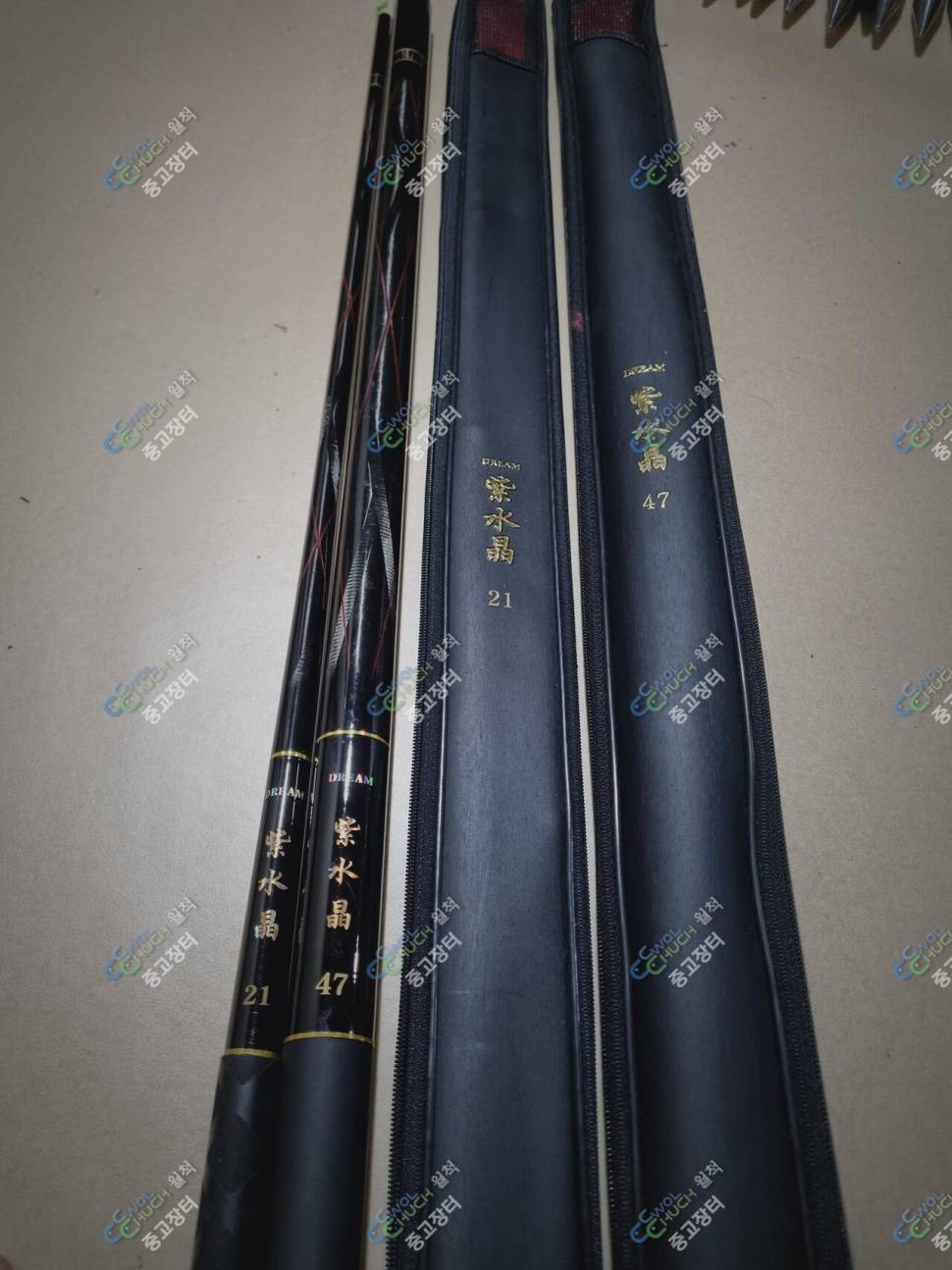 자수정드림 자수정큐받침대 자수정드림받침대 대물찌 (중고장터 - 팝니다)