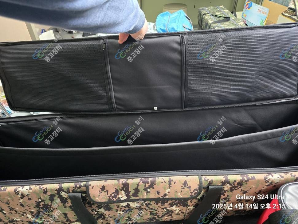 대산받침틀가방 대 사이즈 팝니다 (중고장터 - 팝니다)