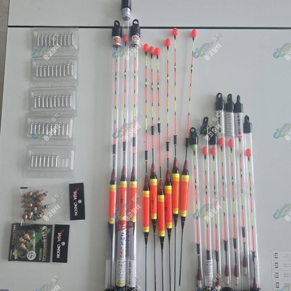 가격다운요수전자찌큰별스타9개 판매합니다 (중고장터 - 팝니다)