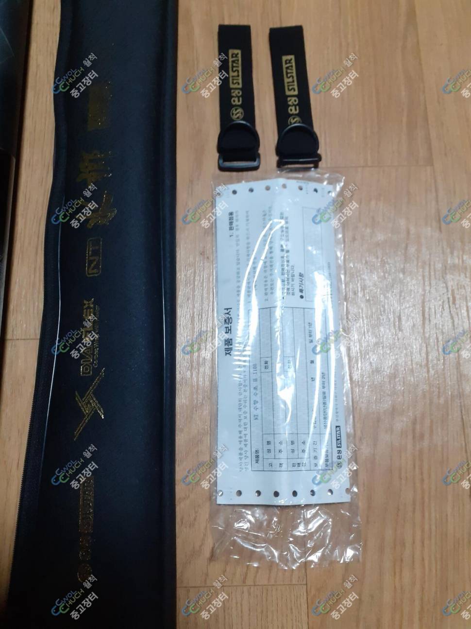 은성엔티수향수초2수초제거기1100 (중고장터 - 팝니다)