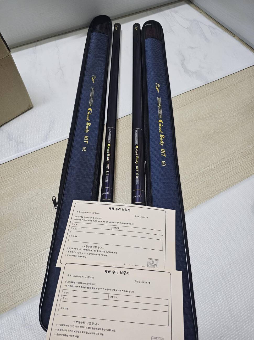 군계일학굿바디히트및오월이슬림나노찌팝니다미개봉 (중고장터 - 팝니다)