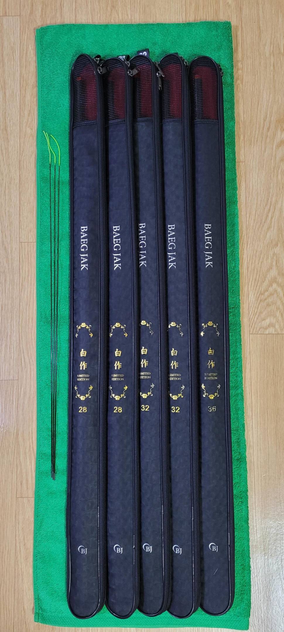 청명프리미엄 백작리미티드 스마트캐미 캠솔가방 (중고장터 - 팝니다)