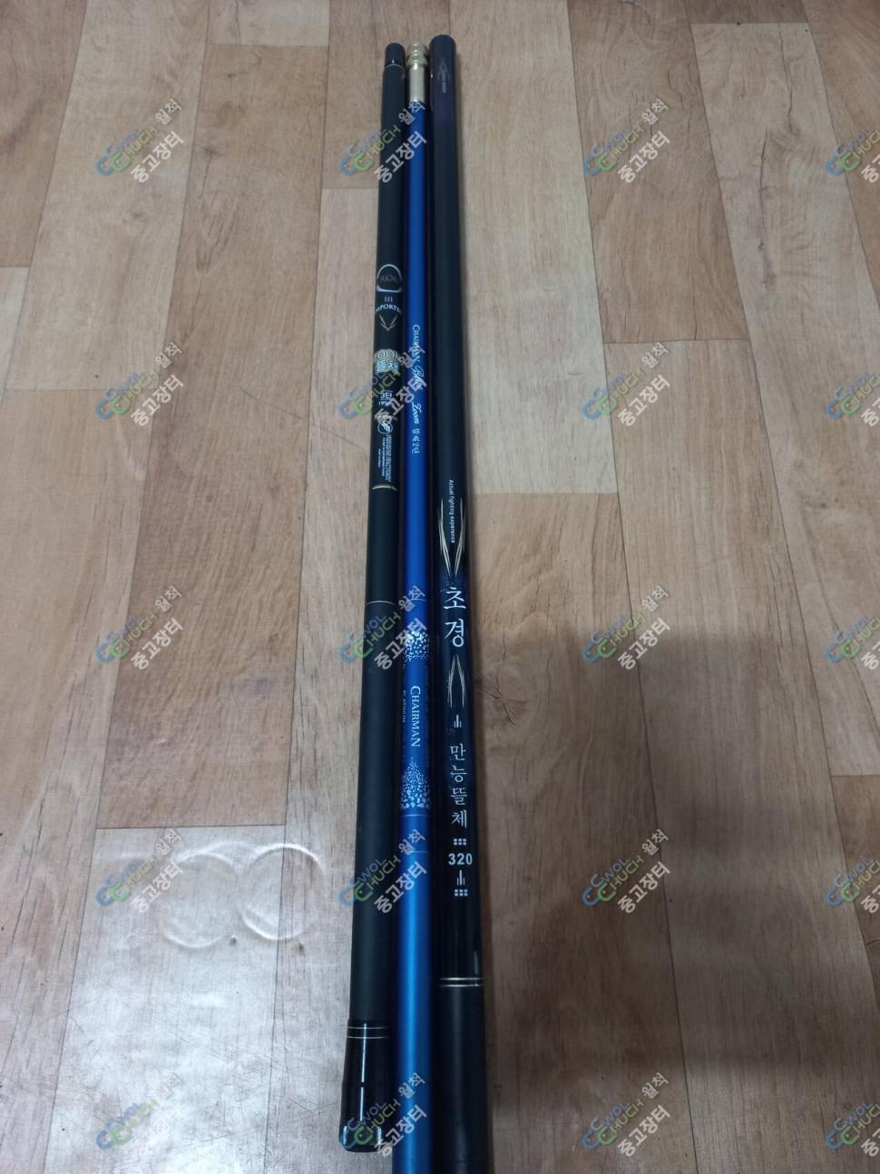 다명명파경조청명mx독조55캠솔파라솔사방팔방각도기새론불좌대1200낚시용품 (중고장터 - 팝니다)