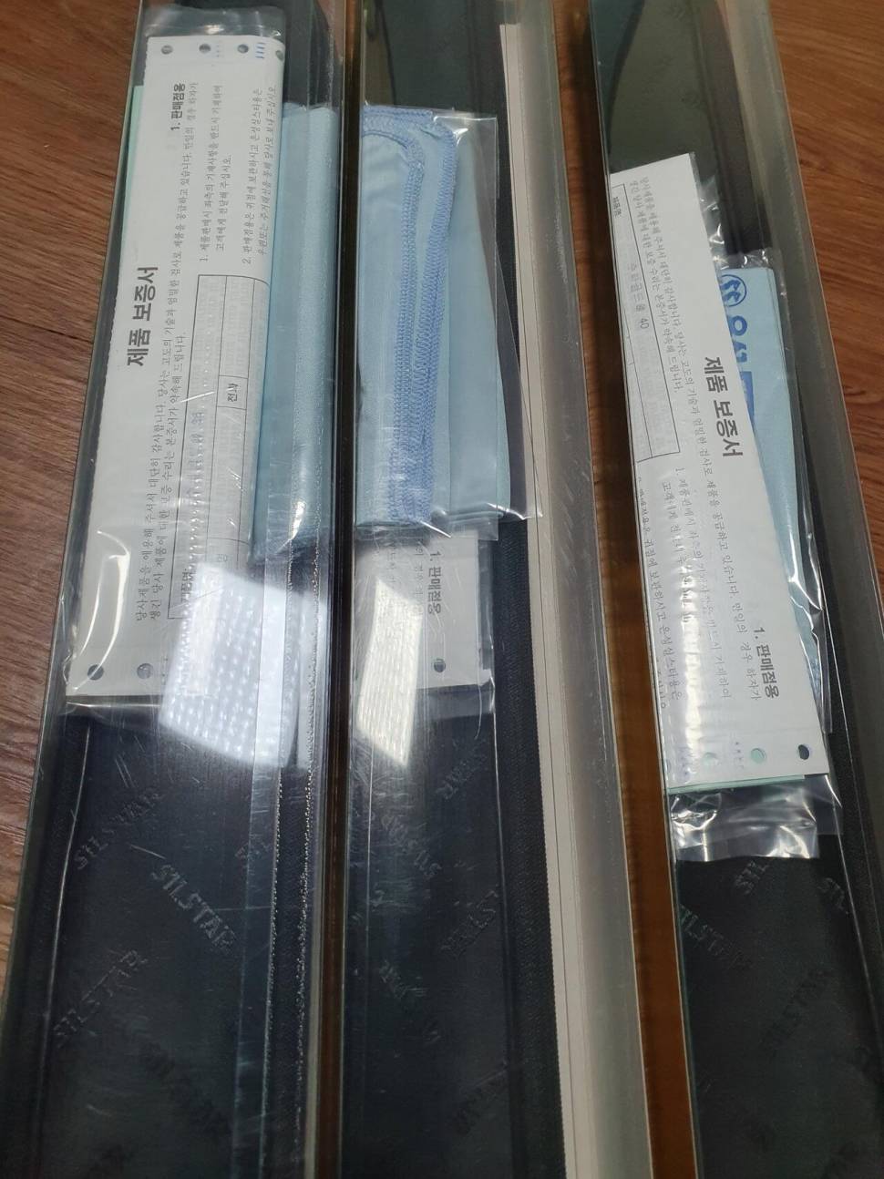 수파골드 36 40 (중고장터 - 팝니다)