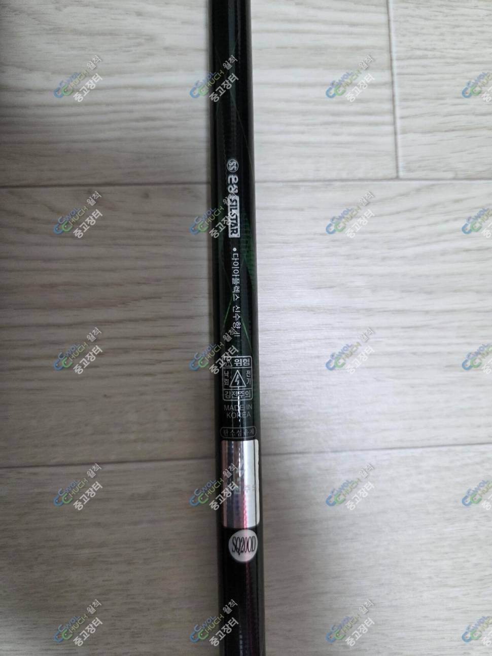 신수향2 26대 판매 (중고장터 - 팝니다)