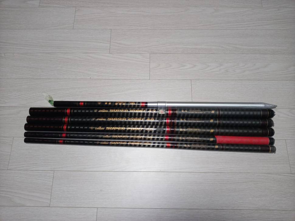 용성 슈퍼포인트 <span style='font-size:.875rem; color:red; font-weight:600'><i class='fa fa-info-circle'></i> 전화번호노출금지 - 개인정보유출방지</span> (중고장터 - 팝니다)