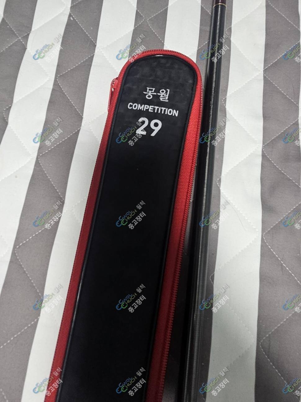 다이와 몽월 29칸 (중고장터 - 팝니다)