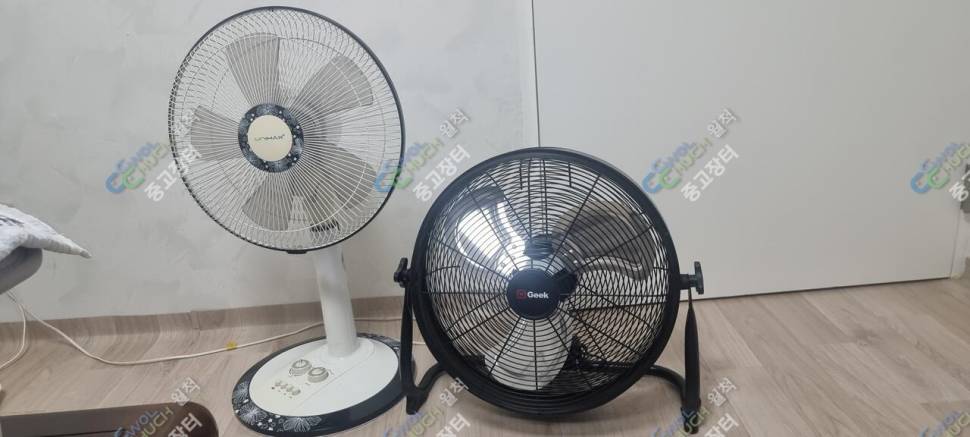 무선선풍기 16인치 팝니다 (중고장터 - 팝니다)